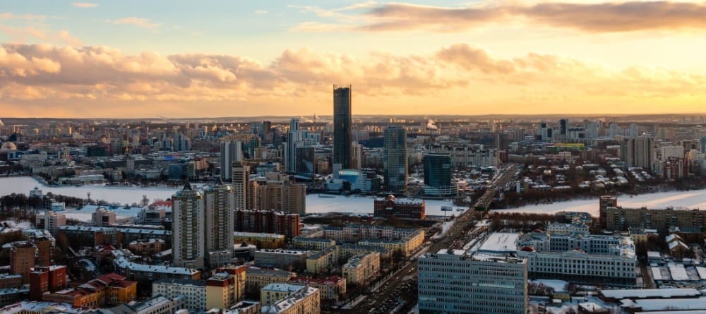 Доставка в город Екатеринбург от 